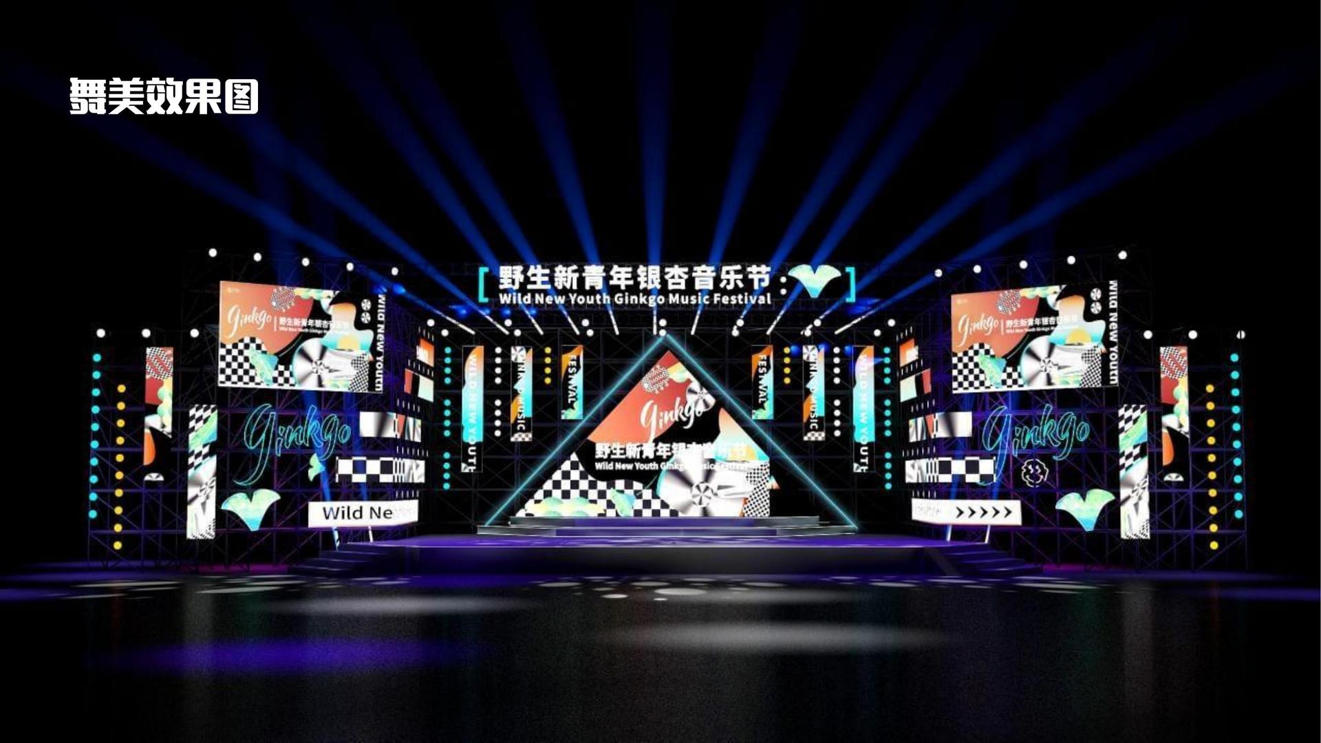 荣耀安达传媒与故宫出版社达成战略合作